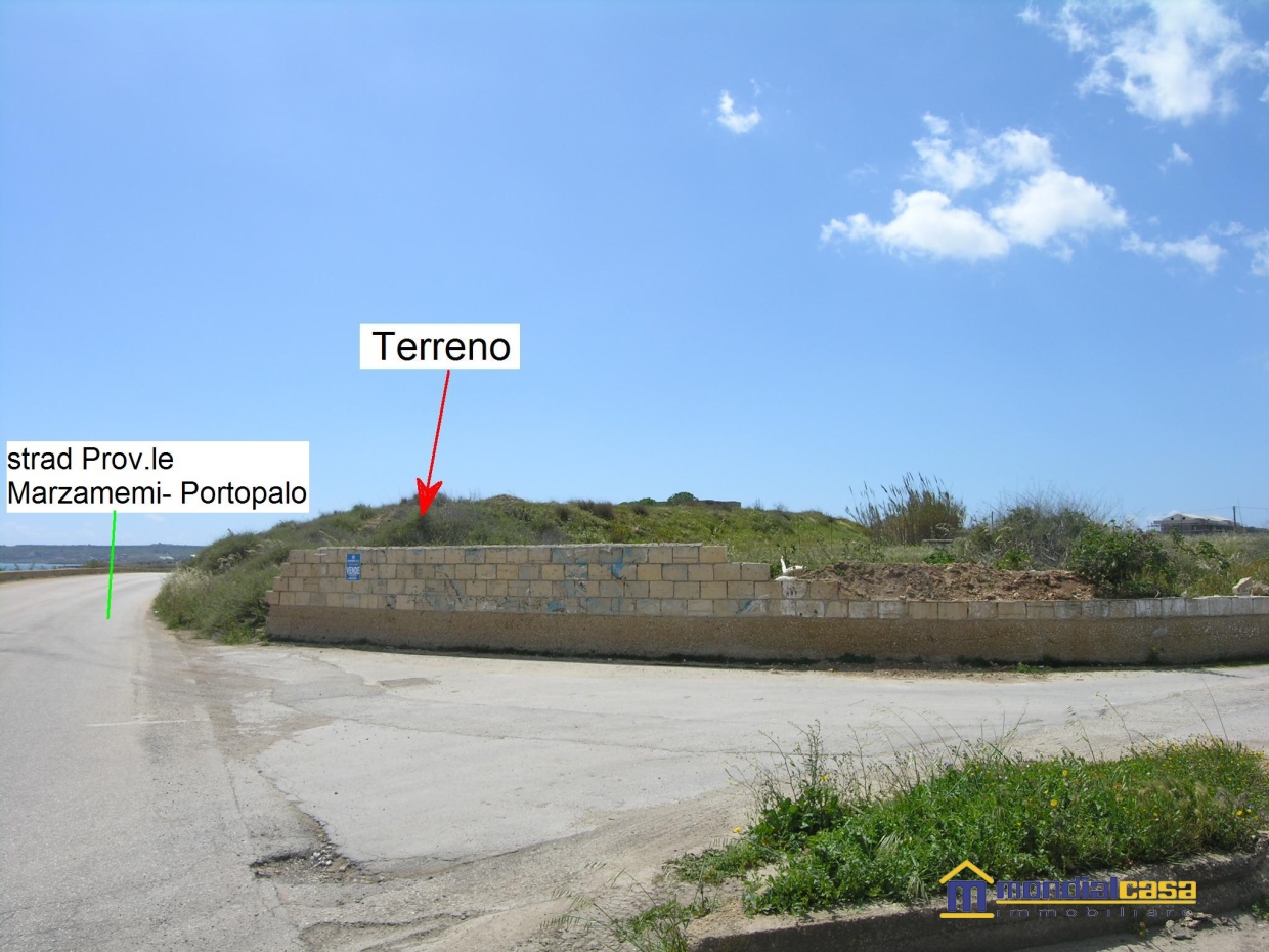 Terreno Agricolo in Vendita Pachino